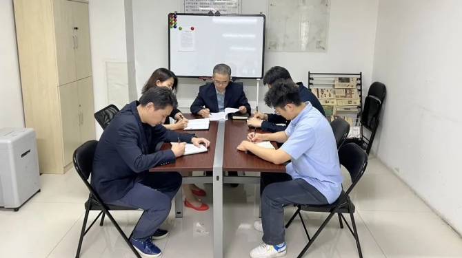 新征程 再出發(fā) || 法律事務(wù)部、長安財(cái)通召開2022年上半年經(jīng)營分析會