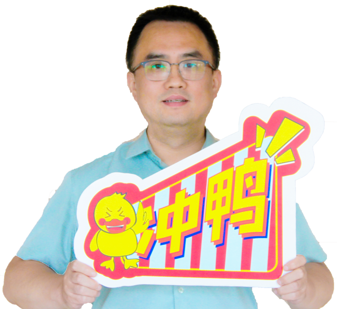 壹周TALK SHOW || 投行人學(xué)習(xí)的創(chuàng)意場(chǎng)域，泰酷辣！