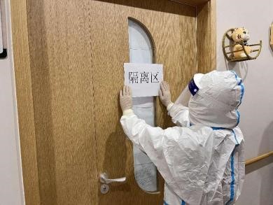 疫情防控不松懈，應急演練筑防線