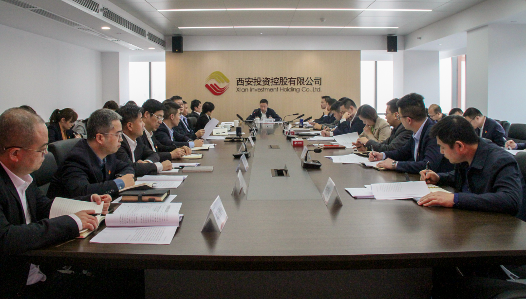 公司學習黨的二十大精神，傳達市委常委會（擴大）會議精神_復制