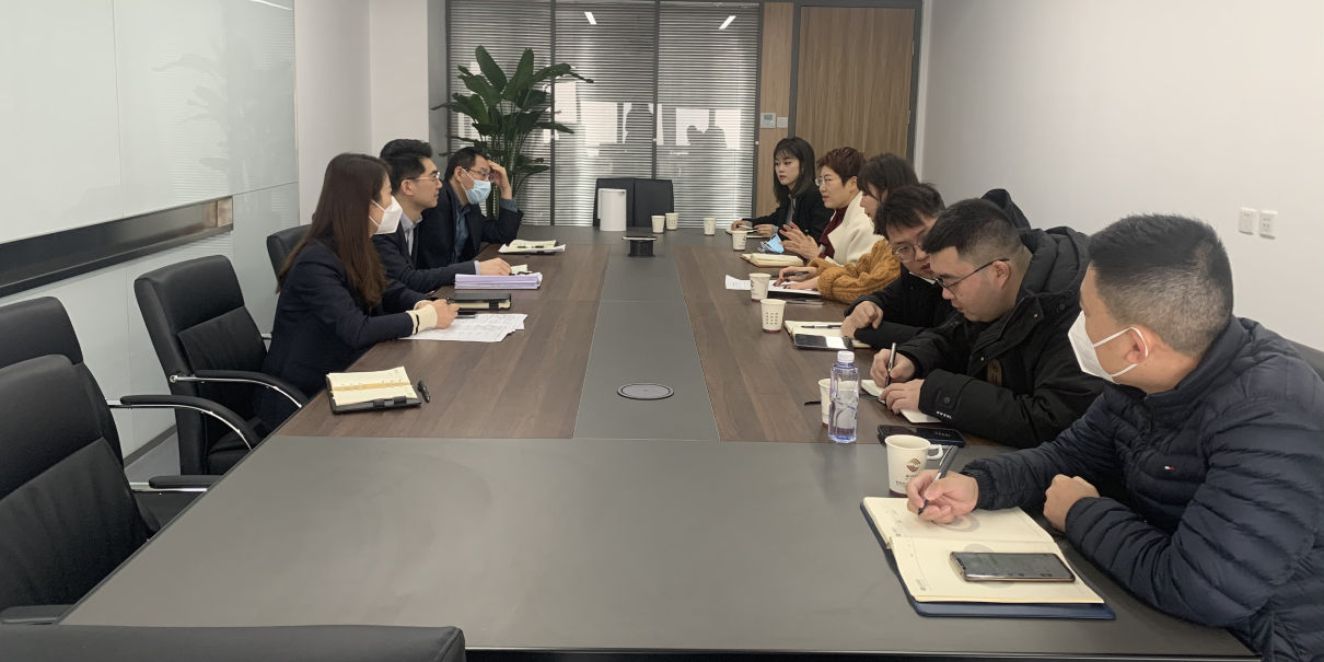 資金管理中心與興業(yè)銀行經開支行座談交流